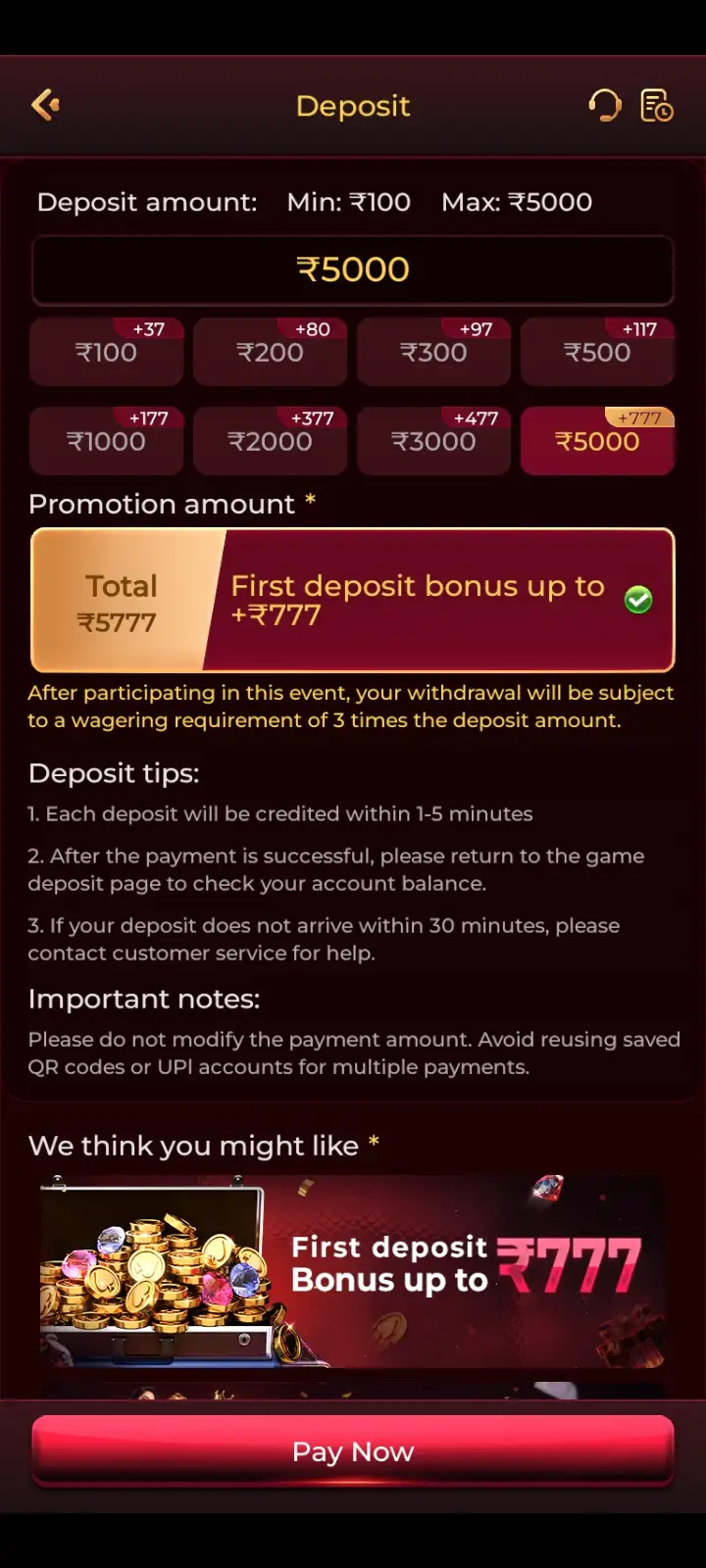 IH7 APK latest version download