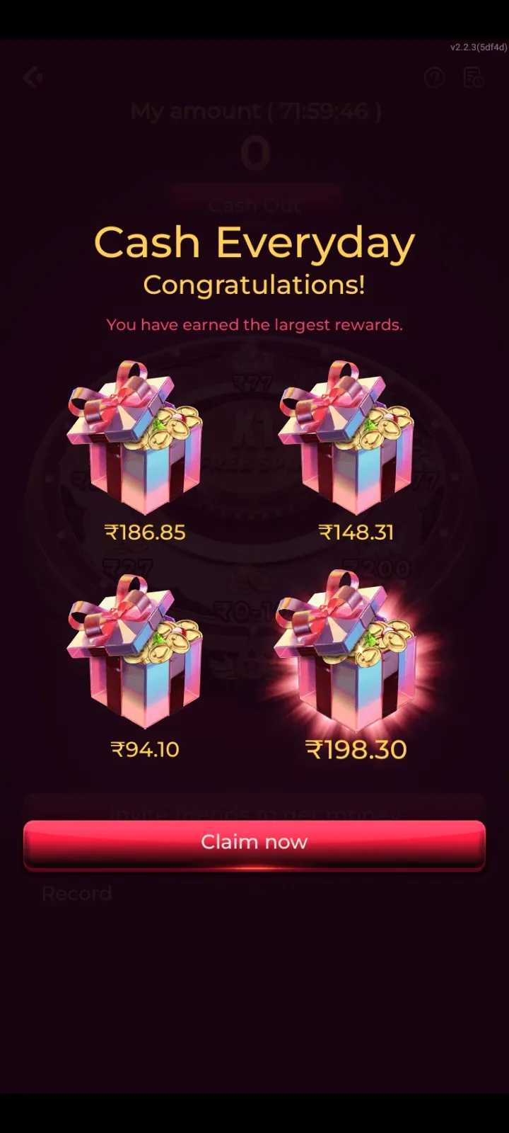 IH7 App mobile gaming interface